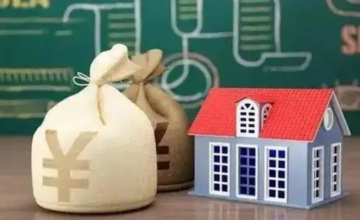 南阳五险一金指的哪些（请问五险一金是哪五险一金?）